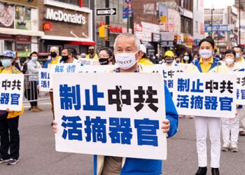 前陸軍醫生揭中共活摘器官 多國政府立法打擊活摘罪行