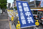 香港希望之聲