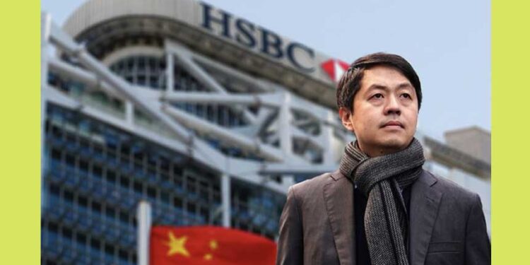 許智峰流亡澳洲後 強積金被滙豐扣押(粵語組製圖/rfa/希望之聲合成)