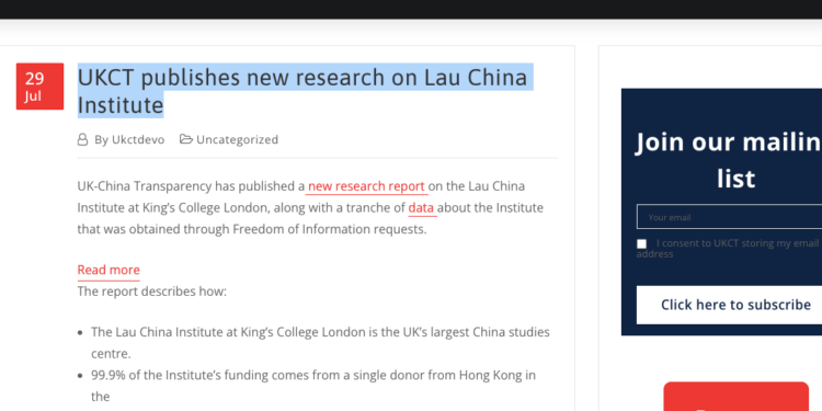 英國非營利組織英中透視周一(29日)公布了一份關於倫敦國王學院劉氏中國研究所的研究報告,披露該研究所跟中國關係密切,尤其是來自中國的資金用途值得關注。(圖片來源:UKCT官網截圖)