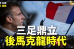 香港希望之聲