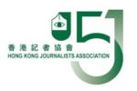 香港希望之聲