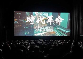 【香港要聞】電影已死？海外助力禁片遍地開花；周星馳新作海選出爐 「甜版舒淇」殺入6強