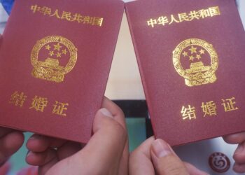 中共修改婚姻條例 結婚易離婚難 網憂加劇拐賣與家暴