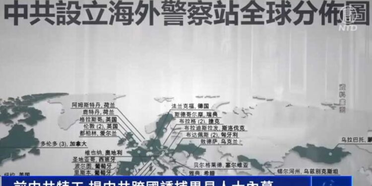 六四民運人士淪為中共特工 （視頻截圖）
