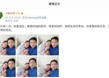 感恩死裡逃生！ 趙立堅妻子高調秀恩愛 戰狼秒變小鮮肉
