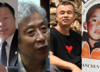 強迫失蹤受害者國際紀念日: 來自中國的悲痛與抗爭
