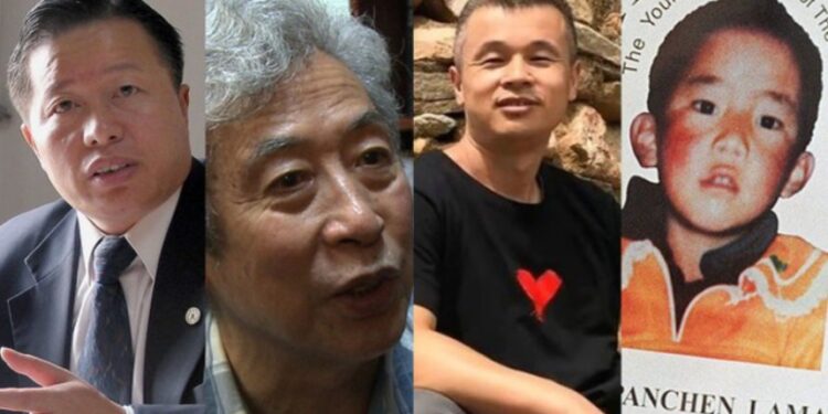 被中共當局「強迫失蹤」的受害者。從左至右:高智晟、孫文廣、彭立發、第十一世