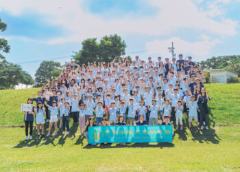 台灣明慧青少年夏令營 在歡樂中學習做更好的人