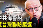 香港希望之聲 香港希望之聲