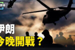 香港希望之聲 香港希望之聲