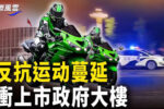 香港希望之聲 香港希望之聲