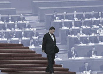 中南海真有大事發生？北戴河會議登場 央媒高調報導蔡奇異動
