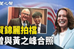 香港希望之聲