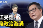 香港希望之聲