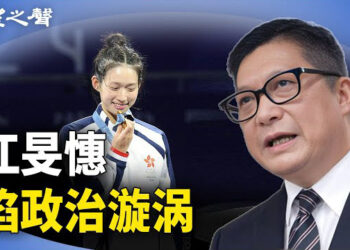 【香港新聞】江旻憓政見餘波未了 鄧炳強護航言論引熱議；美駐港總領事負評港變遷 京官當面表不滿；全球平均收入排行榜不入前20…