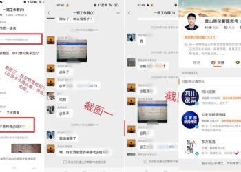 不當背鍋俠！陳志偉爆「唐山燒烤打人」更多內幕 當局秒刪舉報內容