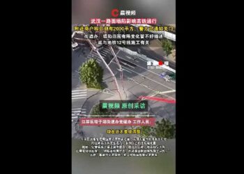 武漢地面大範圍塌陷 不許媒體採訪