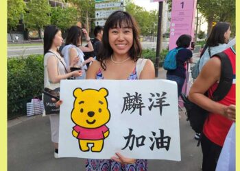 台灣觀眾在奧運被區別對待 學者揭背後黑手