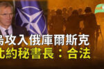 香港希望之聲 香港希望之聲
