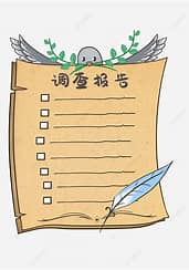 【社會譽論】  香港新聞自由指數創新低,  818終審法院裁決說明聘任海外法官安排已經意義不大, 長實向撻訂買家追差價, 遏止炒風？ 為免不良貸款, 銀行收緊按揭,