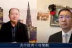 香港希望之聲