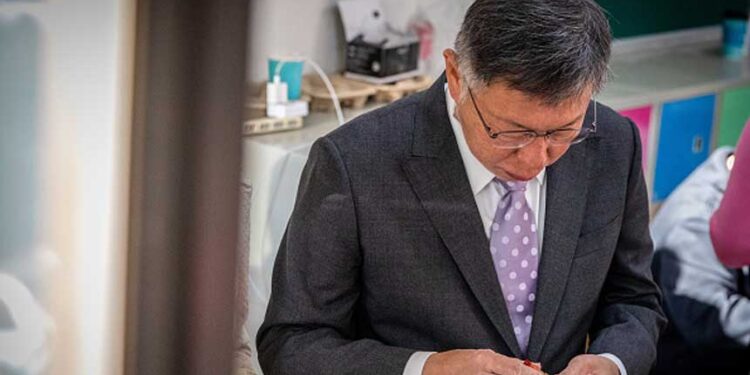 成京華城案被告 柯文哲被當庭逮捕 （圖片： Alex Chan Tsz Yuk/SOPA Images/LightRocket via Getty Images)