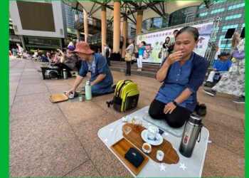 中華國際無我茶會30週年 廣傳茶文化之美