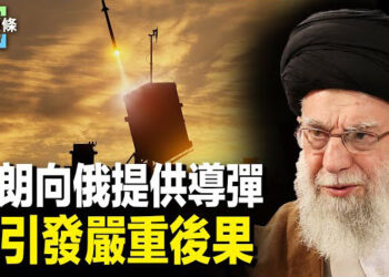 【今日頭條】中共拋售俄資產 對普京造成重大打擊；英稱與日本關係空前 共同應對中共印太威脅 主播：張恩