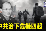 香港希望之聲 香港希望之聲