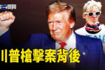 香港希望之聲
