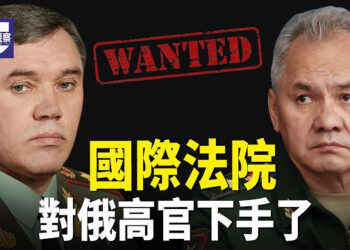 【熱點觀察】烏克蘭電網遭襲 澤連斯基赴美尋求支持；金正恩視察新型飛彈試射 未在北韓宣傳 主播：麗雯