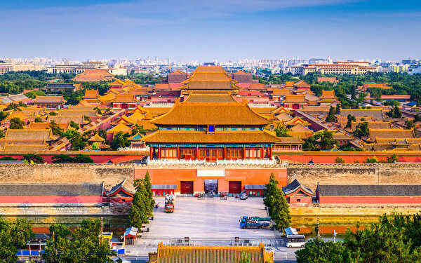 Beijing, China city skyline at the Forbidden City.