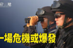 香港希望之聲