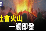 香港希望之聲