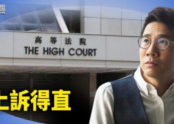 【香港新聞】《頭條新聞》停播4年 港台工會記協討說法勝訴；退役少將在港踩紅線 台啟動調查；PMI連續4個月跌破榮枯線.