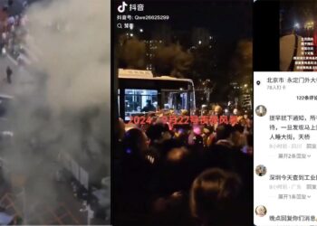 十一前夕 北京地鐵站突發爆炸 警方動用11輛大巴狂拉訪民離京
