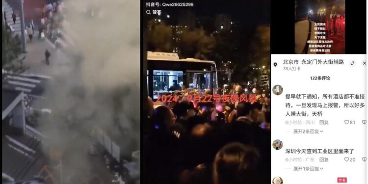 十一前夕 北京地鐵站發生爆炸 十一輛大巴清理訪民(網絡視頻截圖合成)