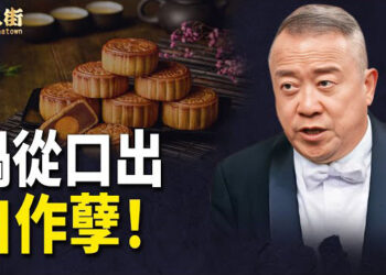 【唐人街】曾志偉欺騙全香港人！天災來時，誰能與天鬥！以色列用網絡炸真主黨call機.