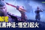 香港希望之聲