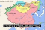 香港希望之聲