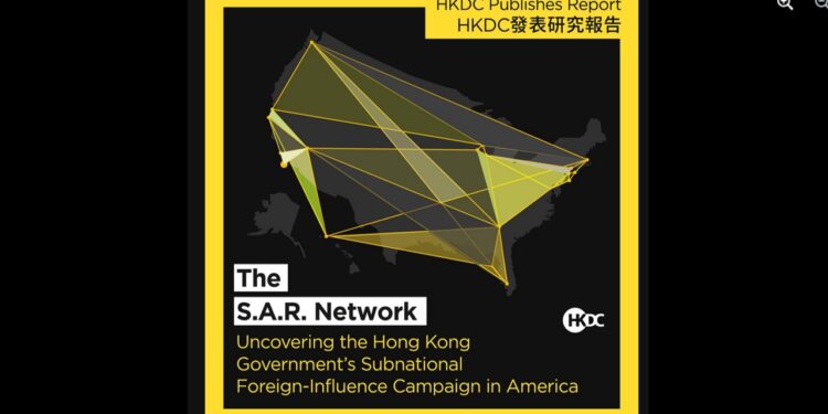 「香港民主委員會」發表的最新報告揭露,港府透過政府組織和假草根團體在美建立 「特區網絡」,企圖影響美國政治。(HKDC臉書截圖)