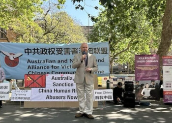 【國殤日】澳法輪大法發言人：中共害怕法輪功的三大原因
