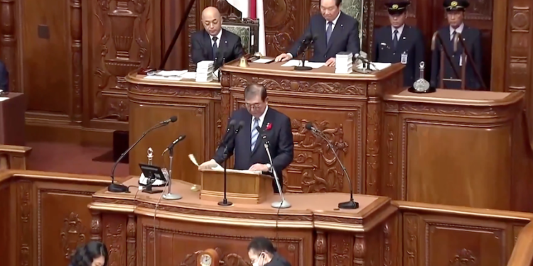 新日相石破茂於周五在國會發表施政講演, (圖片來源:視頻截圖)。