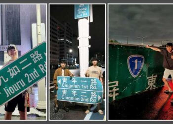 山陀兒發威 氣象署：慶幸沒以最強姿態登台