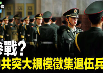 【今日頭條】烏總統：烏要麼擁有核武 要麼加入北約；菲印馬新泰簽備忘錄 韓國扣押中共非法漁船 主播：張恩