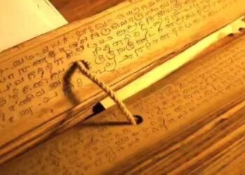 印度阿卡西納迪葉【廣結善緣千萬家(談天說地篇) 第十四集】