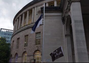 【社會譽論】中共建政75週年之際, 世界多地港人集會抗議中共獨裁暴政,  金管局減息, 恆指破二萬點, 但港經濟已大不如前, 小業主, 中小企和發展商同告急.