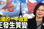 香港希望之聲 香港希望之聲