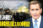 香港希望之聲